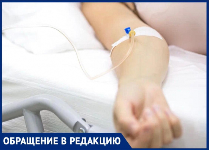 Пенсионерку с жидкостью в легких отказались класть в больницу Новороссийска