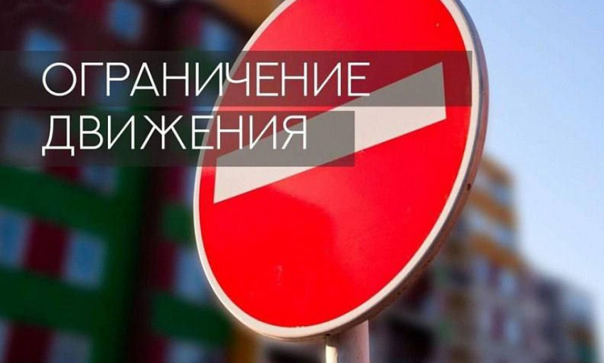 Внимание, движение затруднено! Ремонтировать убитую дорогу в Новороссийске будут по ночам