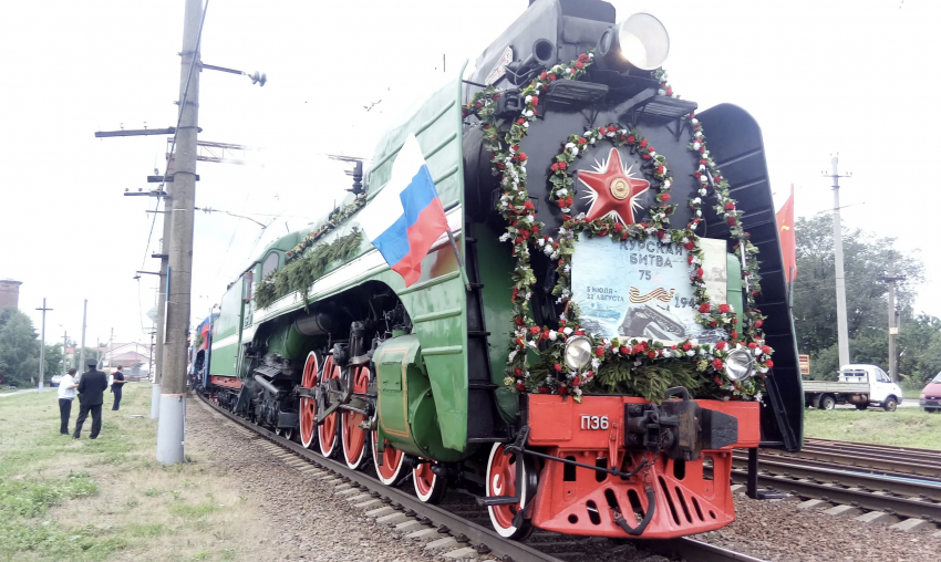 Стало известно, когда «Поезд Победы» посетит  Новороссийск