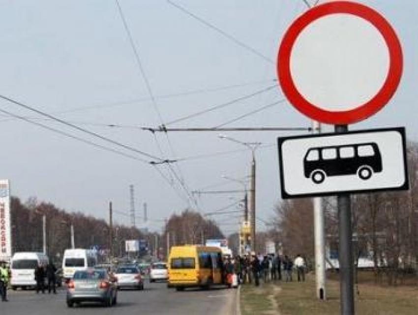 Жители Цемдолины добились своего: в пригороде Новороссийска запретят проезд