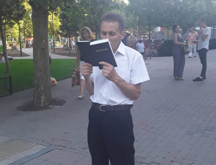 Вместо новых адептов получил административный протокол миссионер в Новороссийске