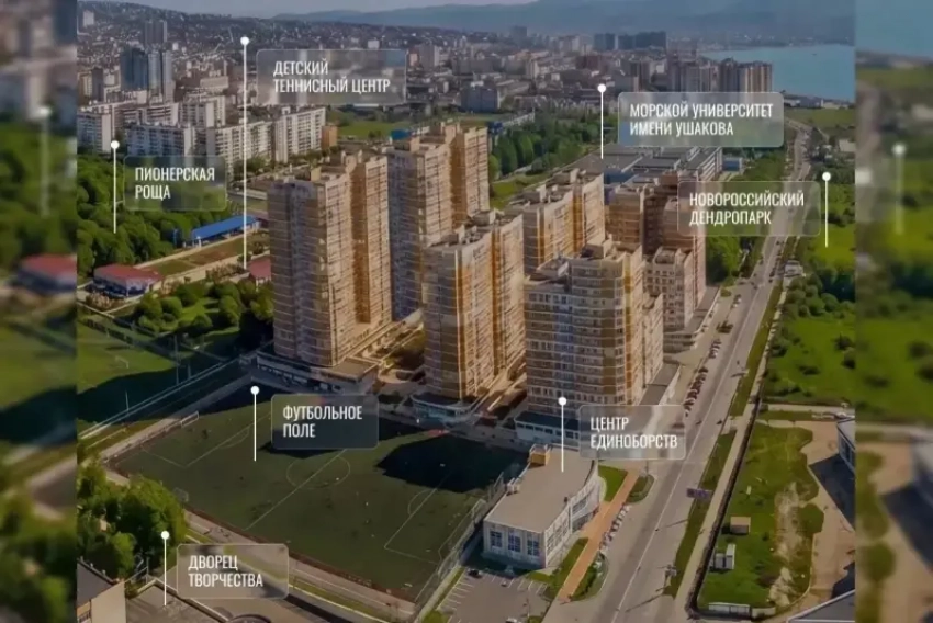 Южный район выбирают не только из-за моря