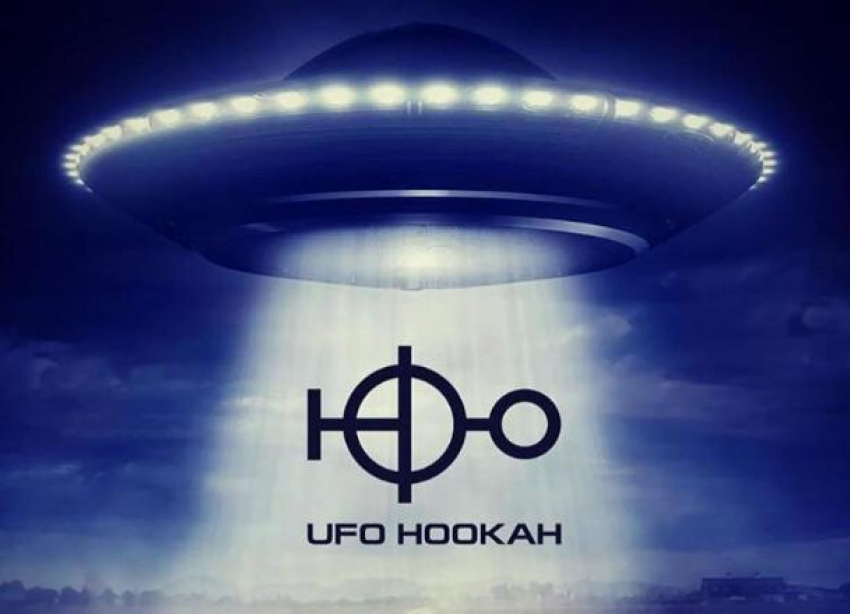 ЮФО дарит паровые коктейли