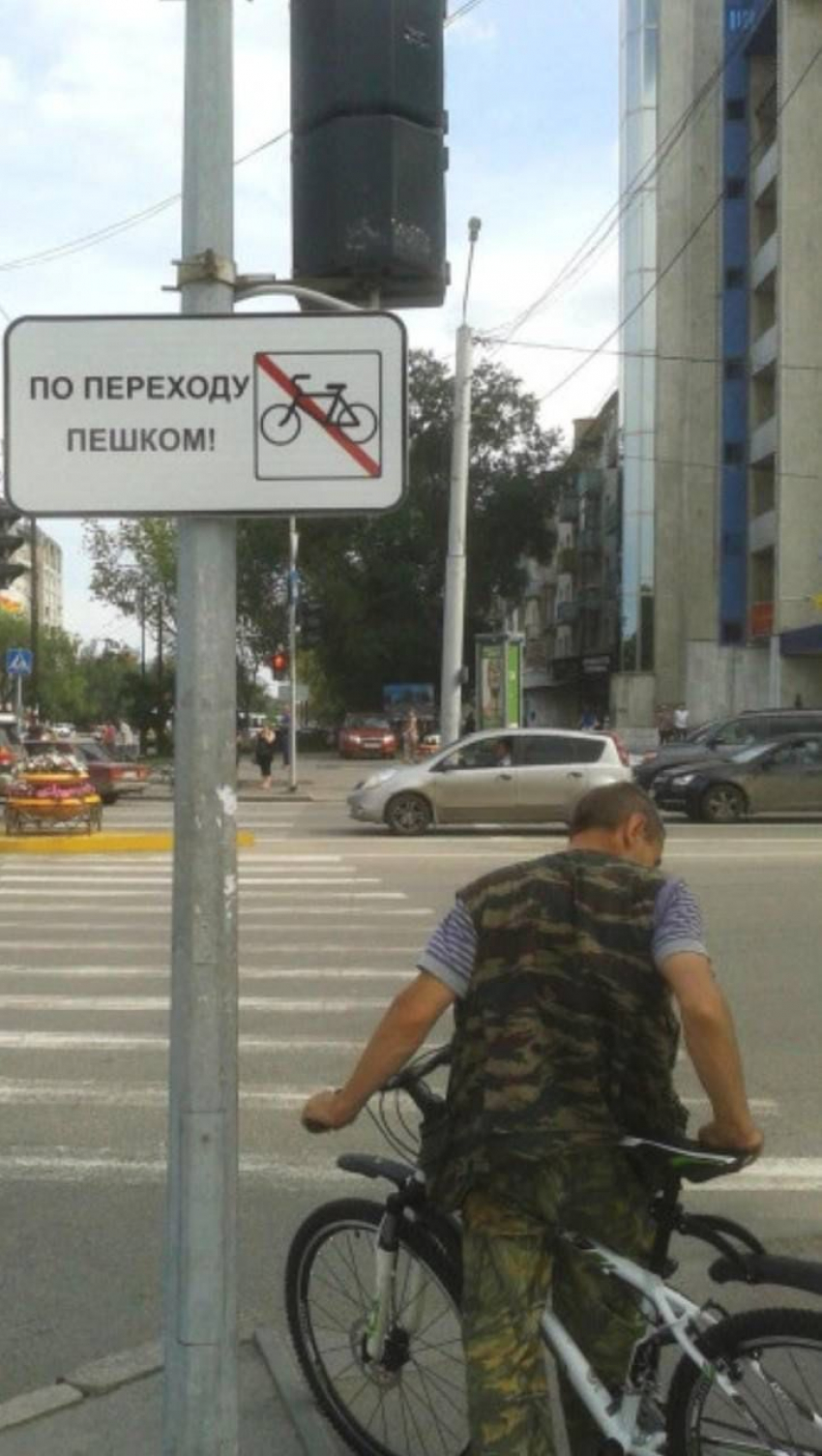 Велосипедист столкнулся с машиной “скорой помощи” в Новороссийске