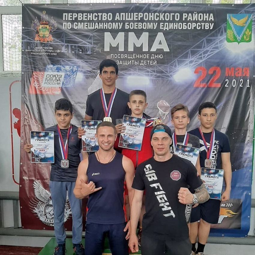 Бронза, серебро и золото: спортсмены из Новороссийска выступили на Первенстве по MMA