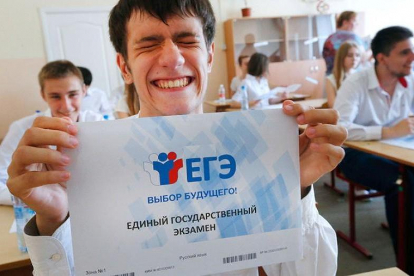 Школьники Новороссийска могут выдохнуть: Минобр не стал повышать проходные баллы ЕГЭ