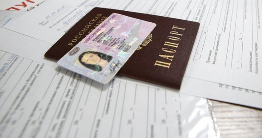 Новороссийцам не придется переплачивать за водительское удостоверение