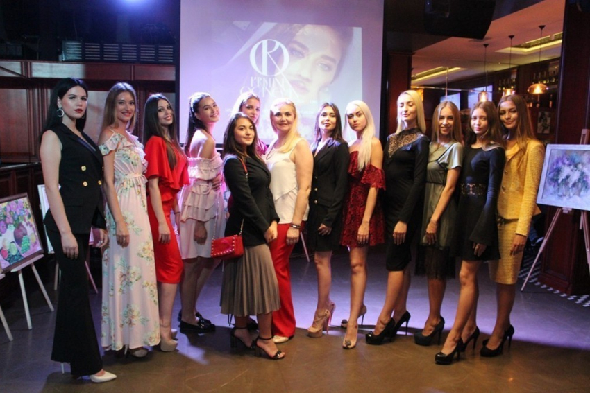 Первый бизнес-бранч «О красоте и моде» прошел в Новороссийске
