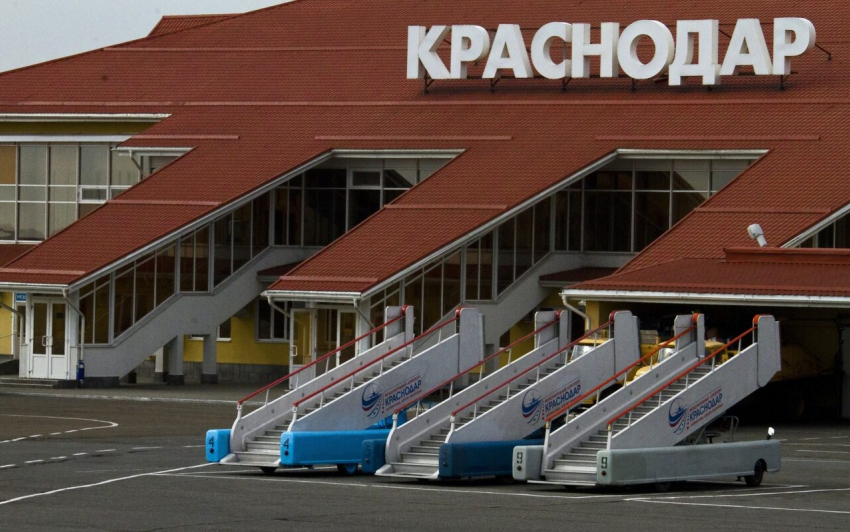 Аэропорт стоит – деньги идут: Краснодарскому аэропорту выделили 4 млрд. рублей