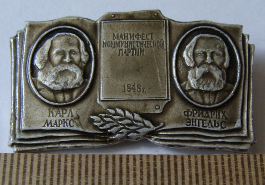 Погода в «коммунистический» четверг пройдет спокойно