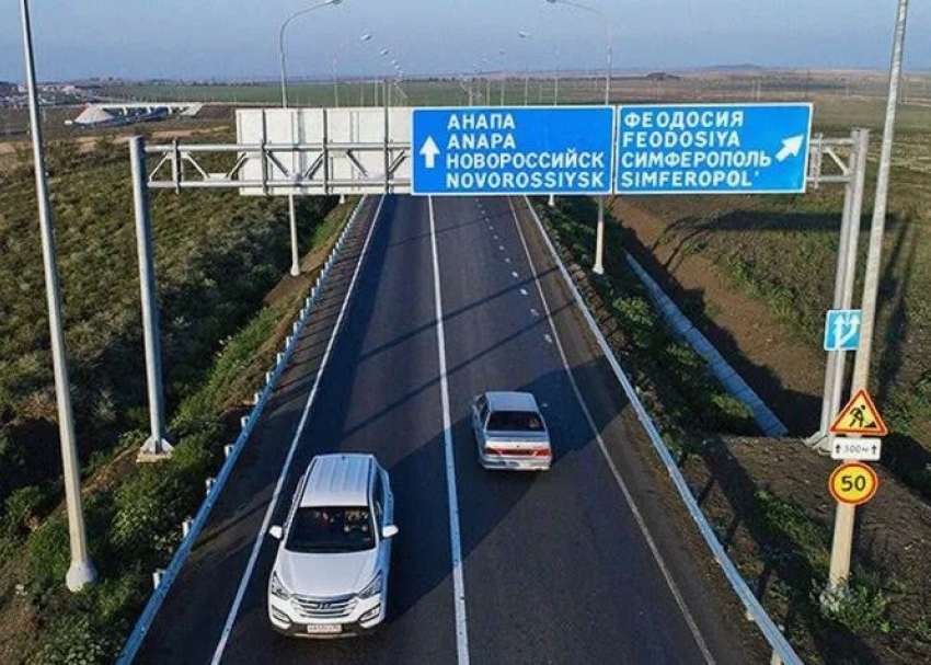 От федеральной трассы  «Новороссийск - Керчь» построят объездную дорогу