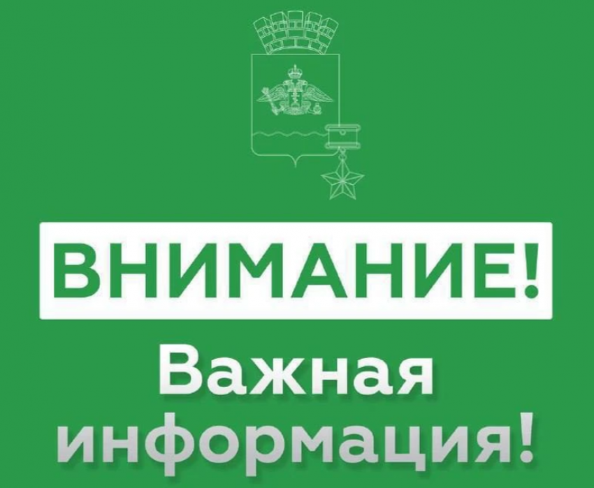 БПЛА Новороссийску больше не угрожают