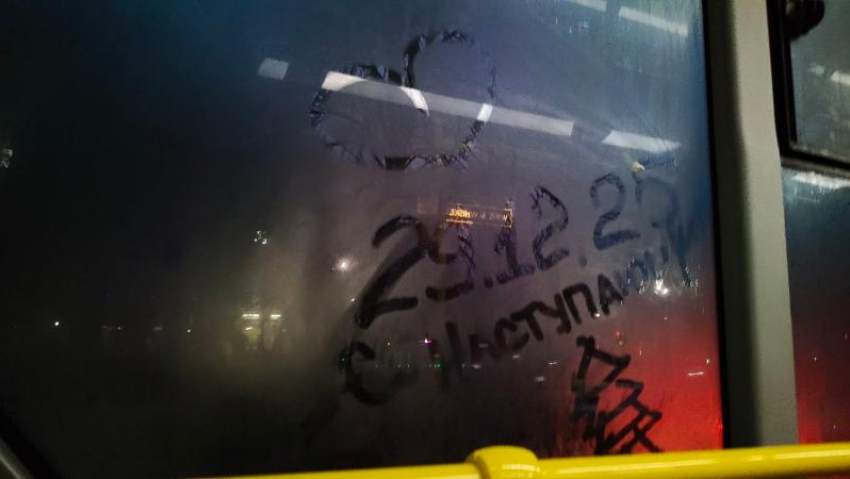 Снег, ДТП, отсутствие отключений: чем еще запомнился последний понедельник года