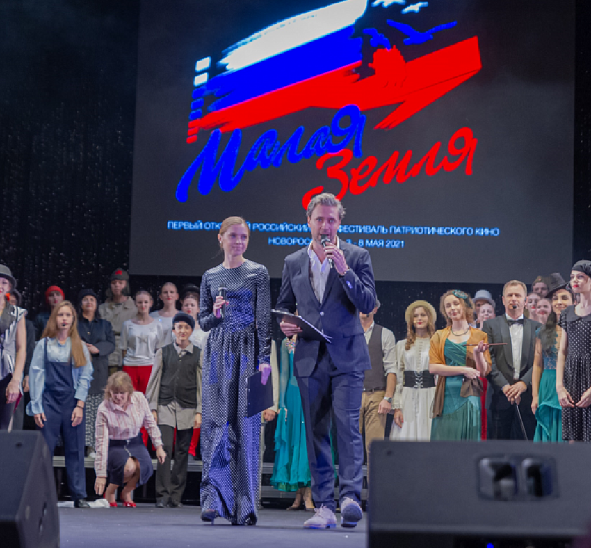 АО «Черномортранснефть» поддержало проведение кинофестиваля патриотического кино «Малая Земля» в Новороссийске 