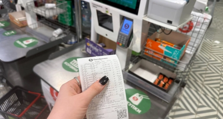 «Вам чек нужен?»: как новороссийцев «используют» в торговых точках