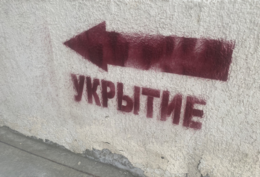 Трагедия в Краснодарском крае: от атаки БПЛА погиб человек