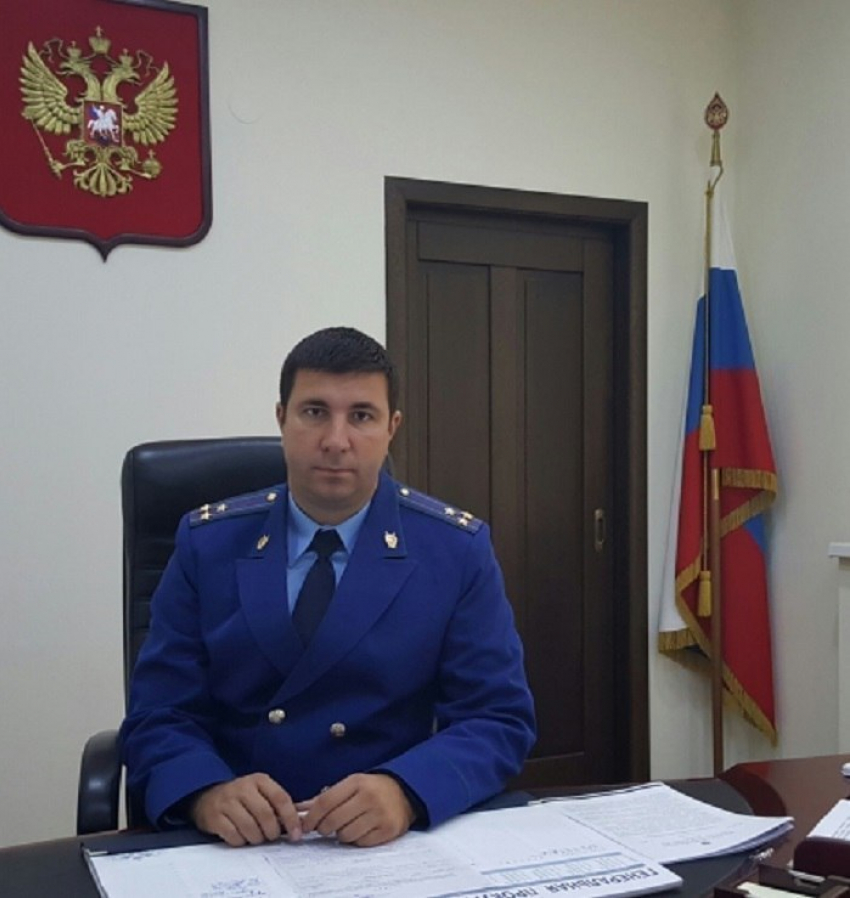 Экс-помощник прокурора в Новороссийске назначен прокурором в Геленджике