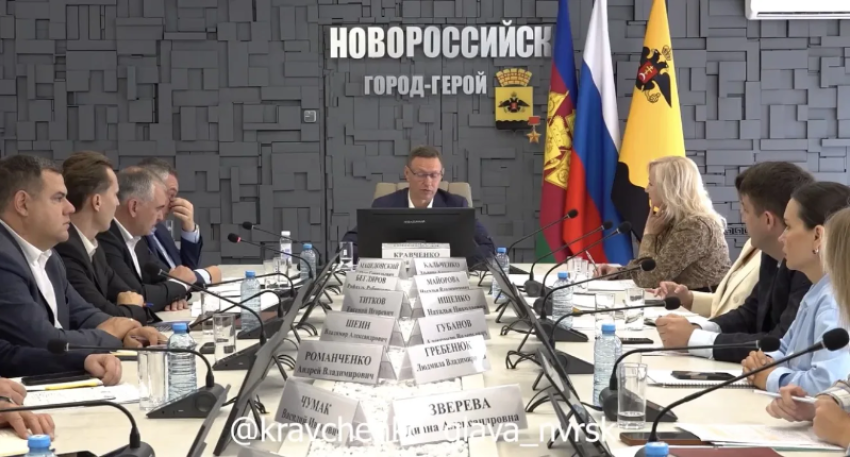 В администрации Новороссийска обсудили благоустройство природных территорий и создание сквера для педагогов