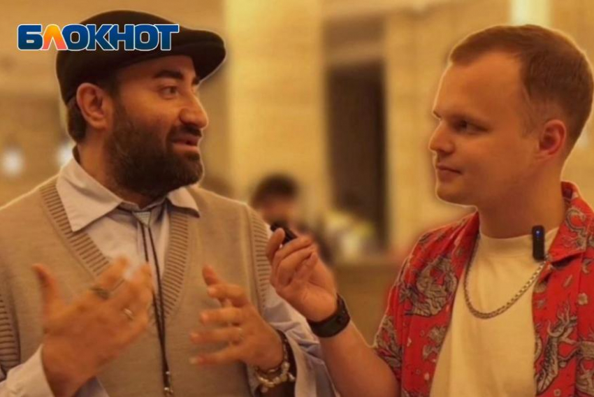 В Новороссийске озвучили главные свадебные тренды 2025 года