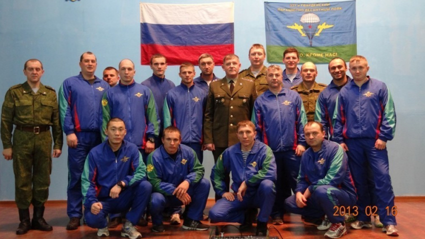 Команда Вооружённых сил из Новороссийска поборется за звание в лучшей в России