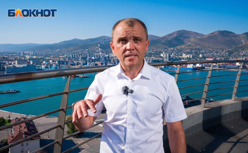 Квартира-гигант: что предлагается собственнику 780 квадратов в Новороссийске