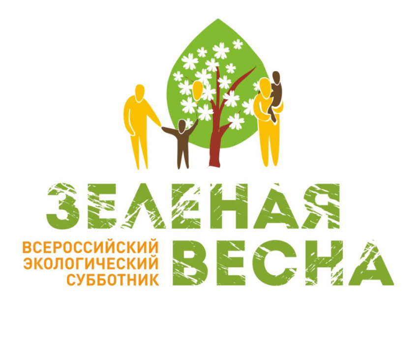 Субботник “Зеленая весна” пройдет в Новороссийске – самым активным призы