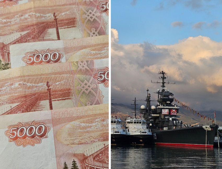 В Новороссийске тоже можно хорошо заработать: ТОП профессий в городе-герое с высокой зарплатой