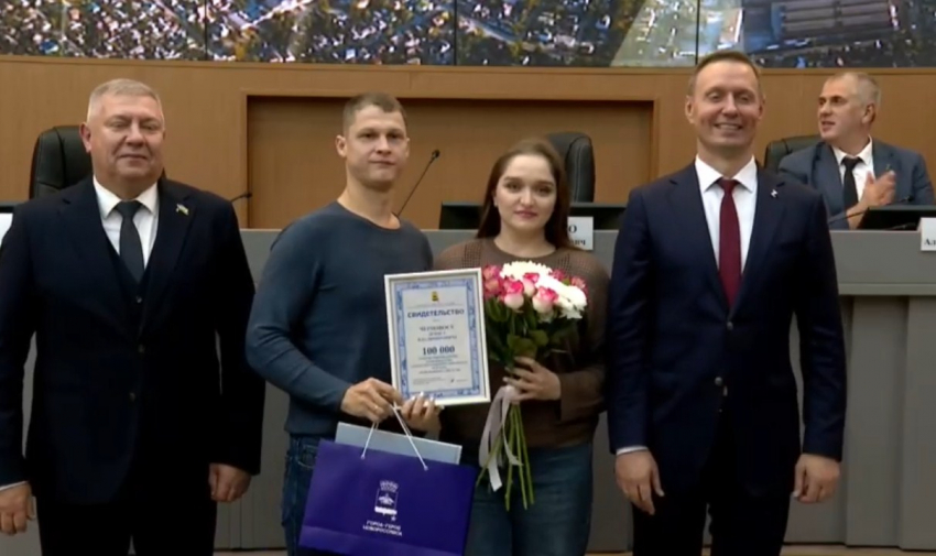 Пользователь портала «Мой Новороссийск» и многодетные отцы удостоились наград