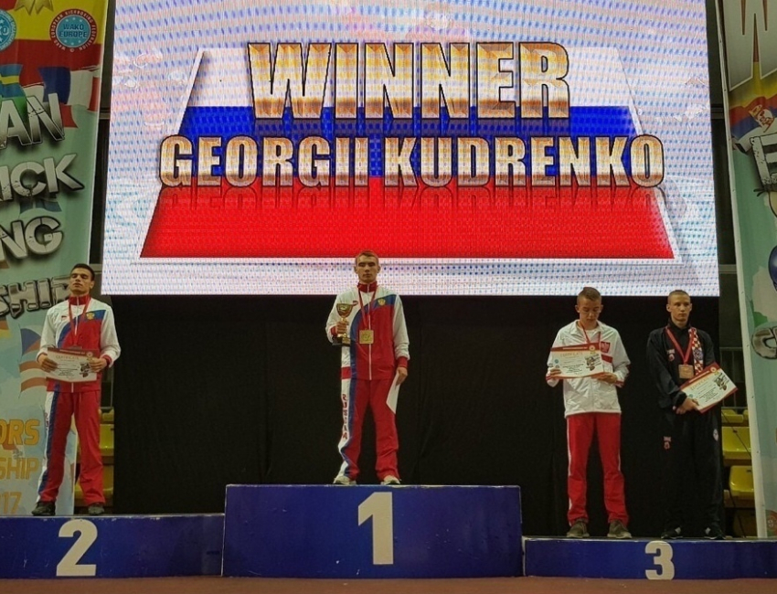  Кикбоксёр Георгий Кудренко из Новороссийска выиграл чемпионат Европы 