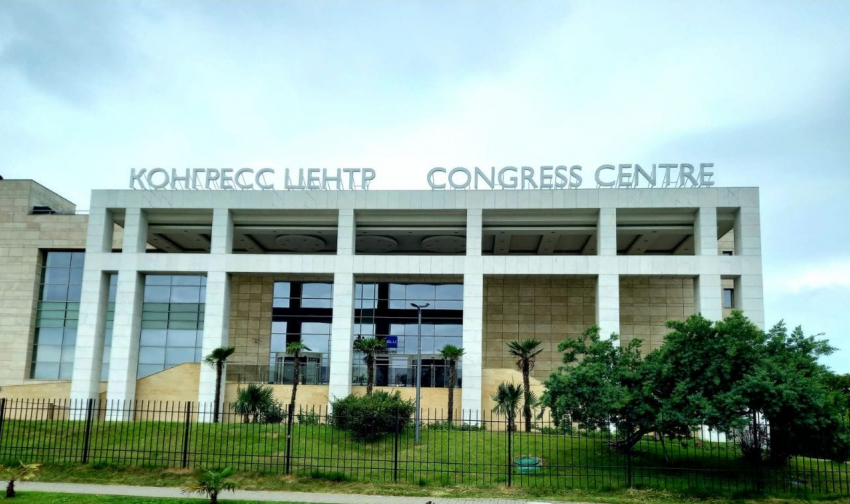 День ВЭБ.РФ и институтов развития пройдет в Сочи 19 июля