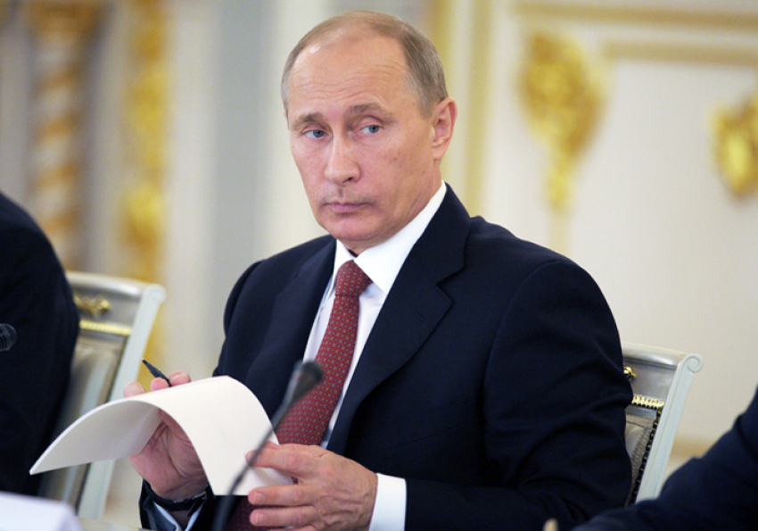 Путин принял поправки в Конституцию РФ