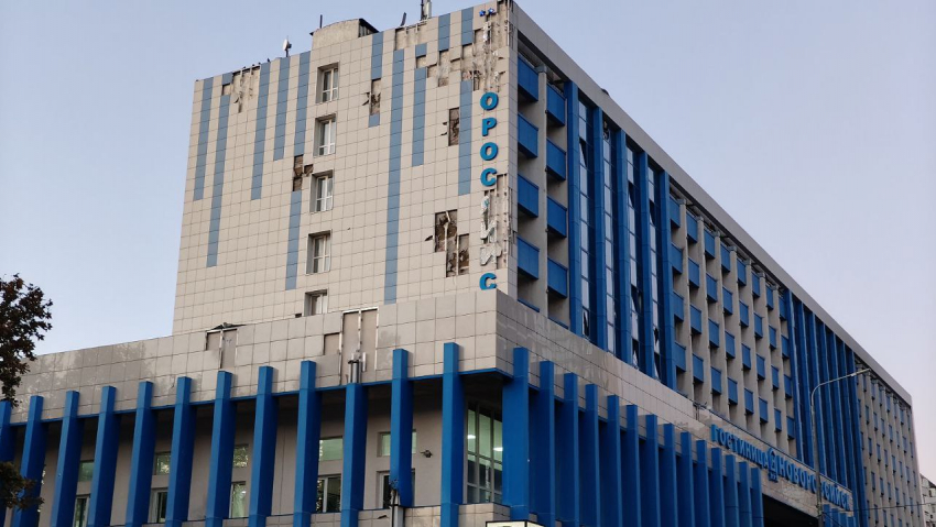 От Новороссийска остался «…ОРОС…СК» и пепел: утро после атаки беспилотников,  а Киев все не унимается