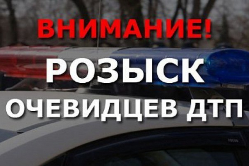 Глухонемая женщина не смогла попросить о помощи новороссийцев: ее сбили и увезли