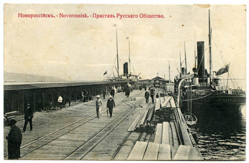 Технично пытался отжать Новороссийск у Анапы мореходку в XIX веке, но что-то пошло не так...