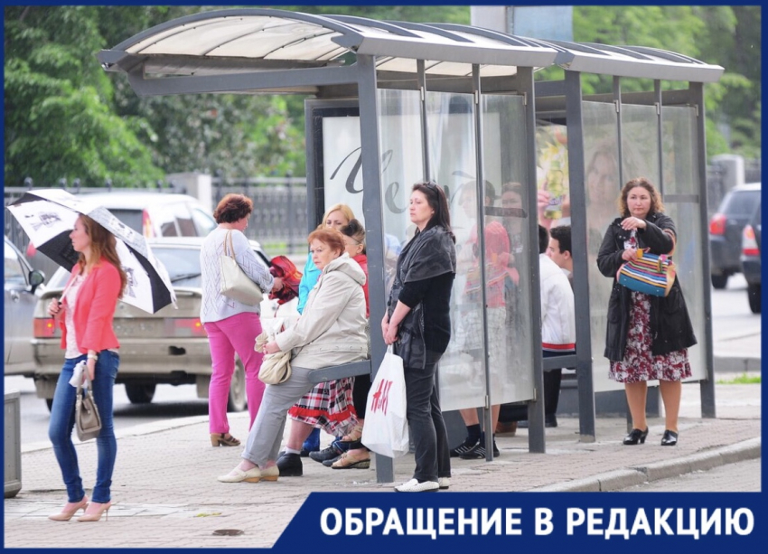 «Как нам добираться на работу?!»: жительница Новороссийска о графике работы транспорта 