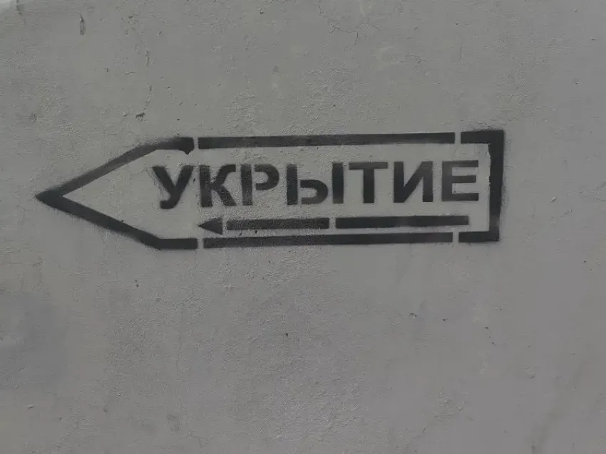 В Новороссийске жители не смогли попасть в укрытие во время сирены 