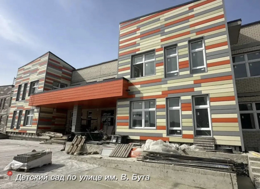 В Новороссийске планируется построить четыре новые школы и два детских сада