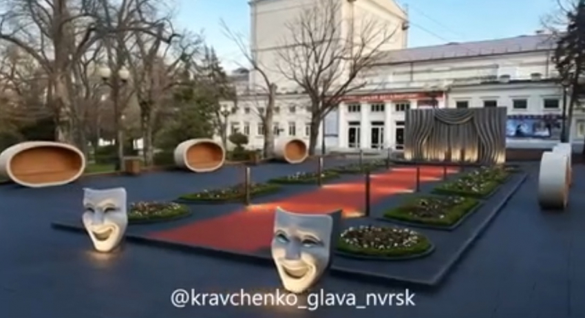 Парк «уныния» в Новороссийске могут модернизировать: многое зависит от самих жителей 