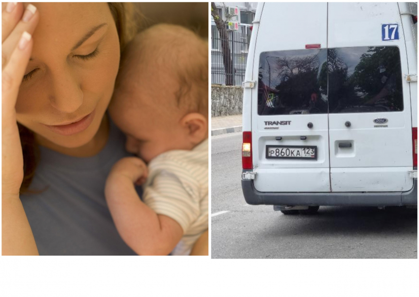 Маршрутчик взял двойную оплату с пассажирки и ее малыша в Новороссийске 