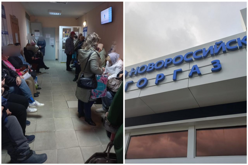 «Пусть выходят круглосуточно!», - жительница Новороссийска удивлена очередями в «Горгазе»