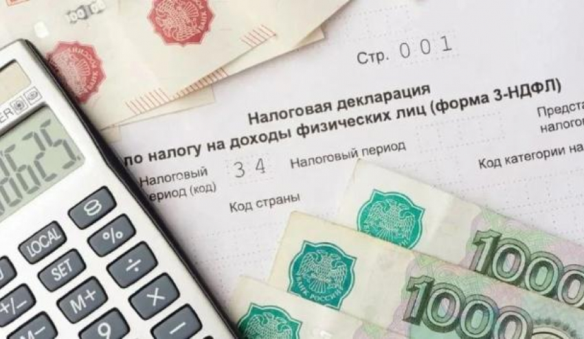 Новороссийцев с доходом меньше 30 тысяч могут освободить от НДФЛ