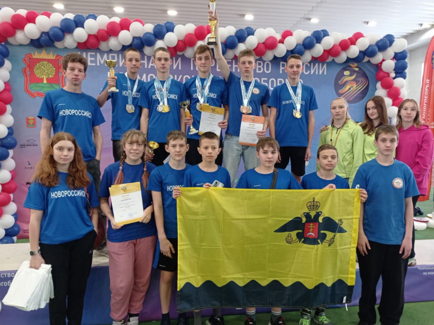 Спортсмены из Новороссийска победили в Чемпионате России по морскому многоборью 