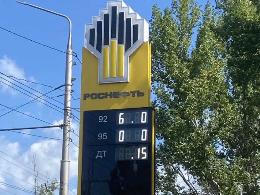 В Краснодарском крае перестали скупать канистры