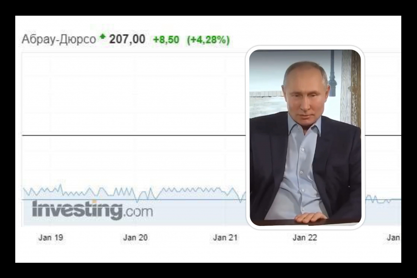 "Виноделие - благородная профессия": Путин подумывает о переезде в Новороссийск