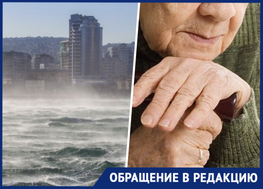 В Новороссийске во время норд-оста пострадала пенсионерка
