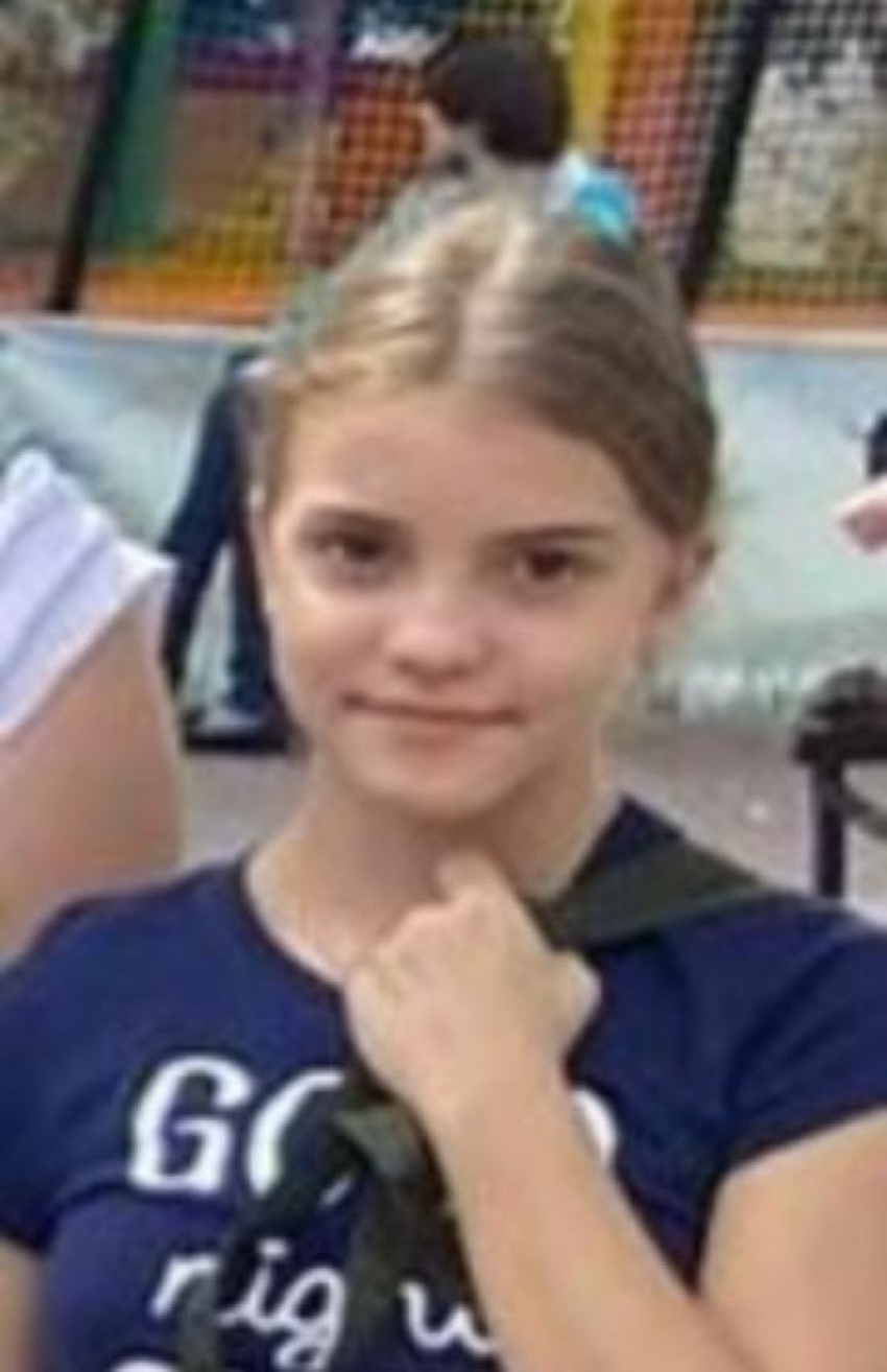 ВНИМАНИЕ!:  ПРОПАЛ РЕБЕНОК, ПОМОГИТЕ НАЙТИ!