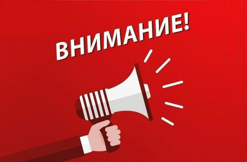 В Новороссийске прогремят выстрелы: власти просят горожан соблюдать спокойствие 