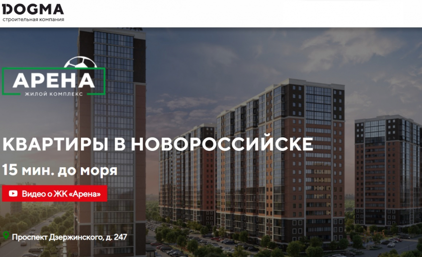 How We Improved Our квартира в Москве In One Day