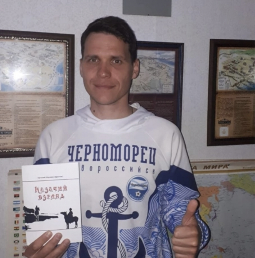 Свой день рождения отмечает эколог-краевед Сергей Стряпухин 