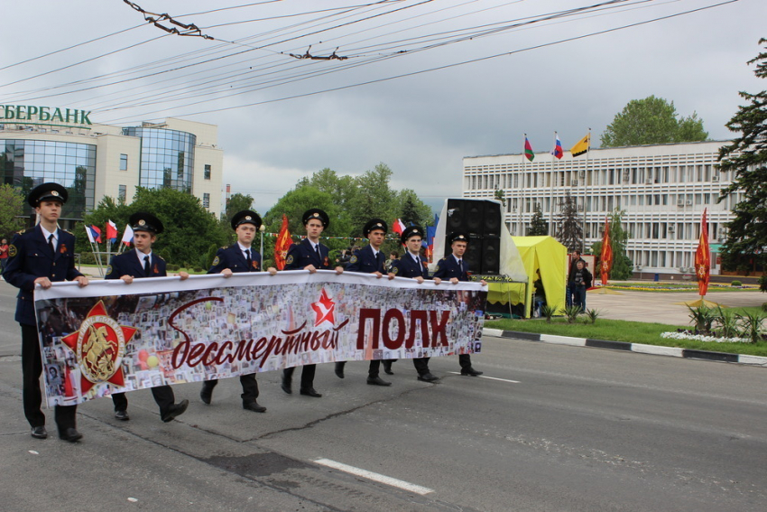 52 тысячи новороссийцев встали в строй «Бессмертного полка»